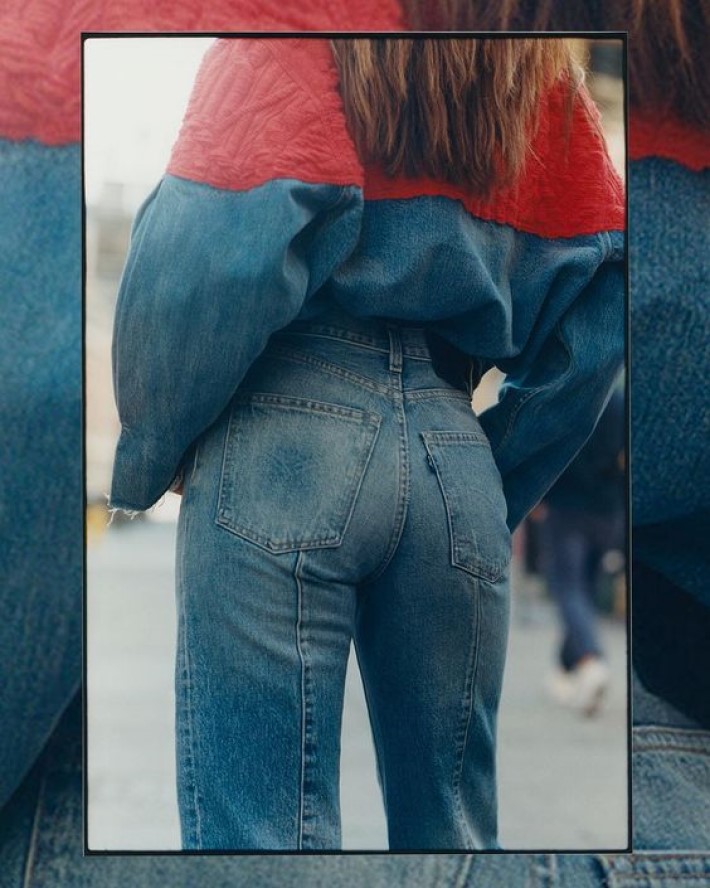 Denim History: Native Trucker & Jane Crop