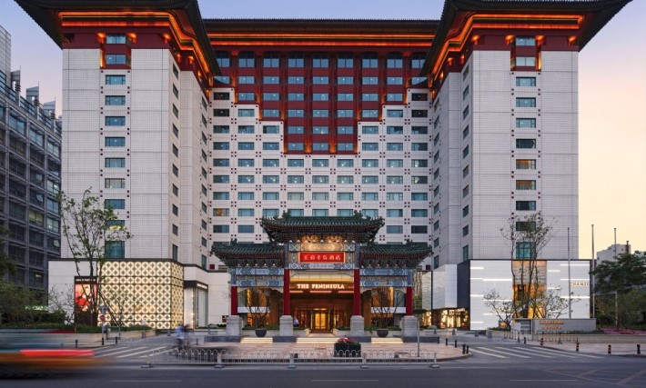 The Peninsula Beijing