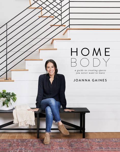 Homebody by Joanna Gaines best Interior design Books