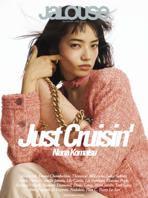 Jalouse Cover