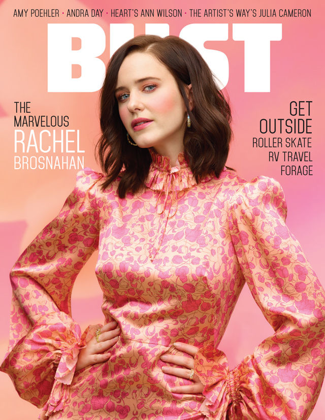 feminist magazine Rachel Brosnahan cover bust magazine 2021