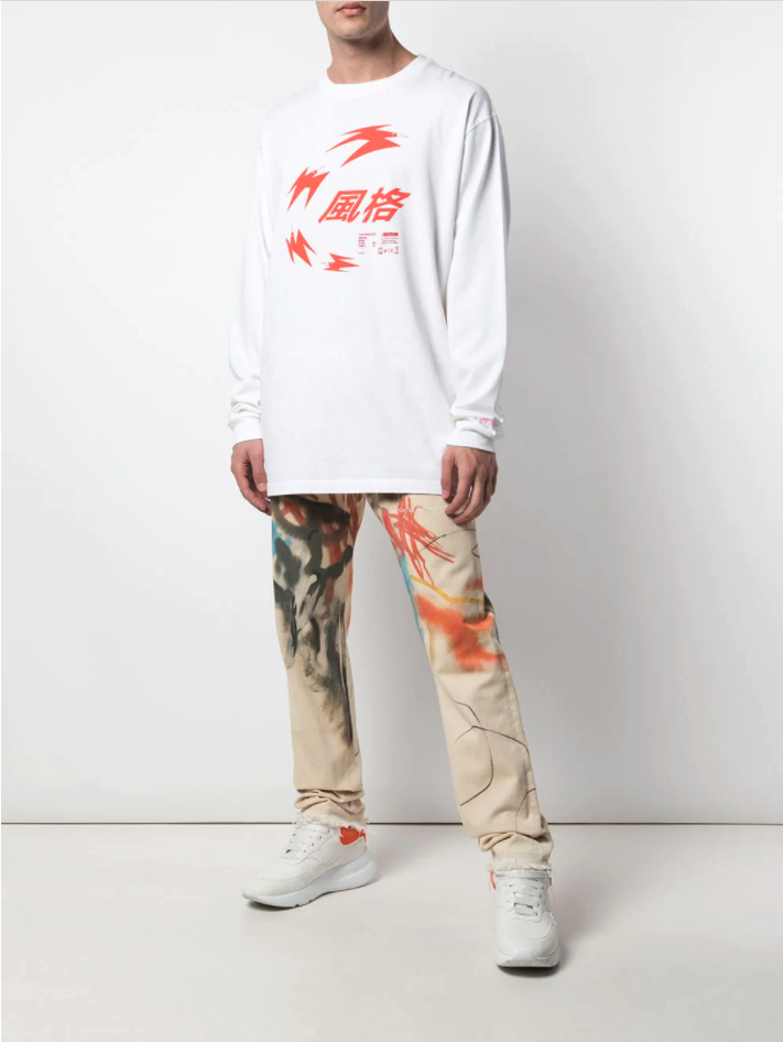 Heron-Preston-X-DSNY-JEANS