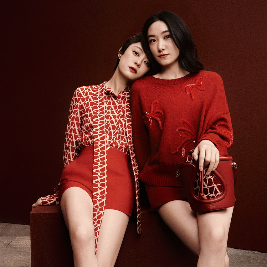 luxury brands chinese new year Valentino Rosso Toile Iconographe capsule collection