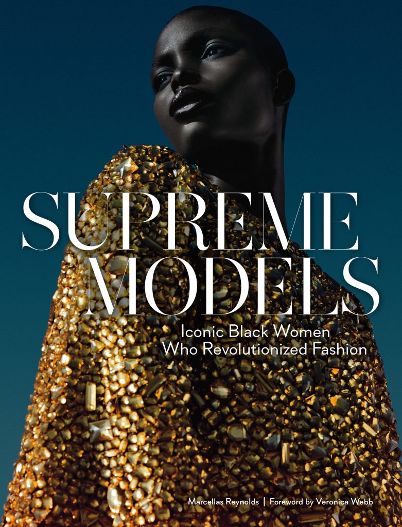 supreme models book iconic black women who revolutionized fashion cover
